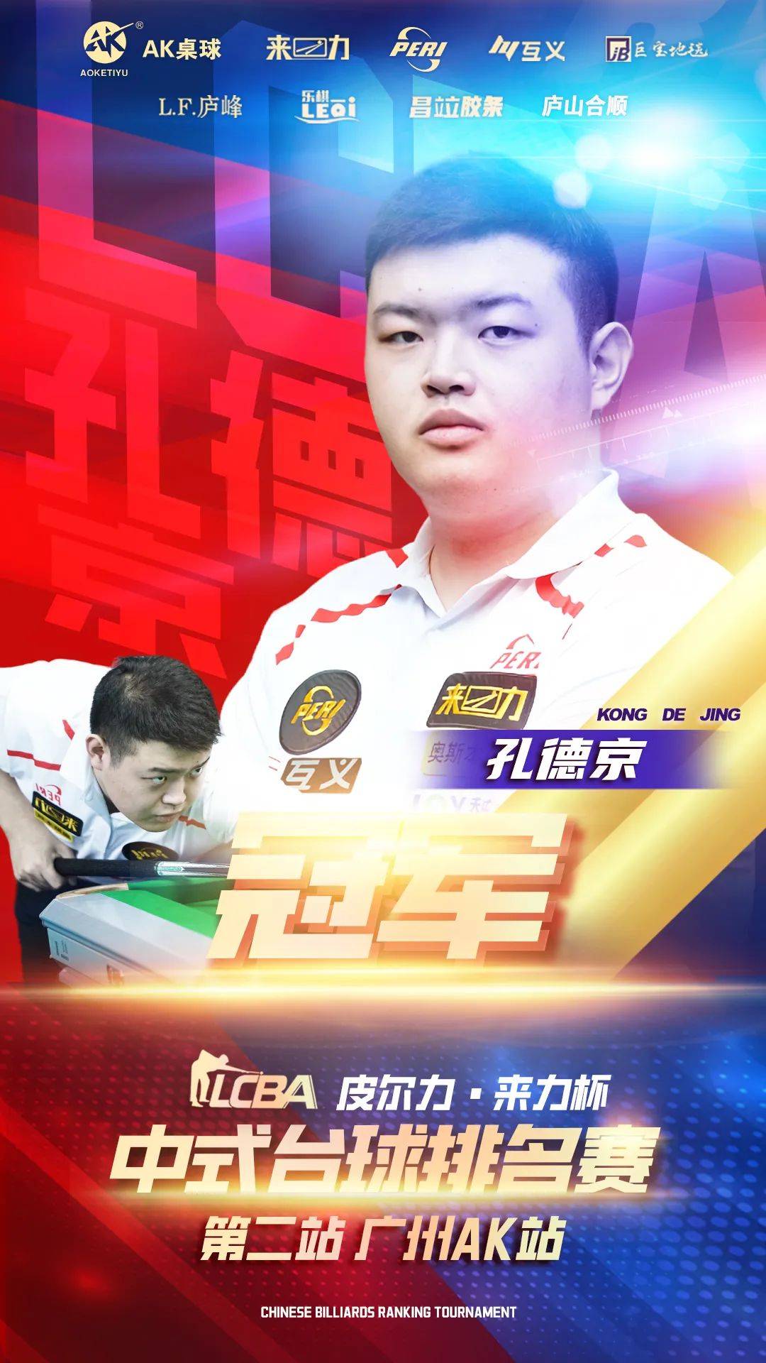 可以在攻防 可以在攻防