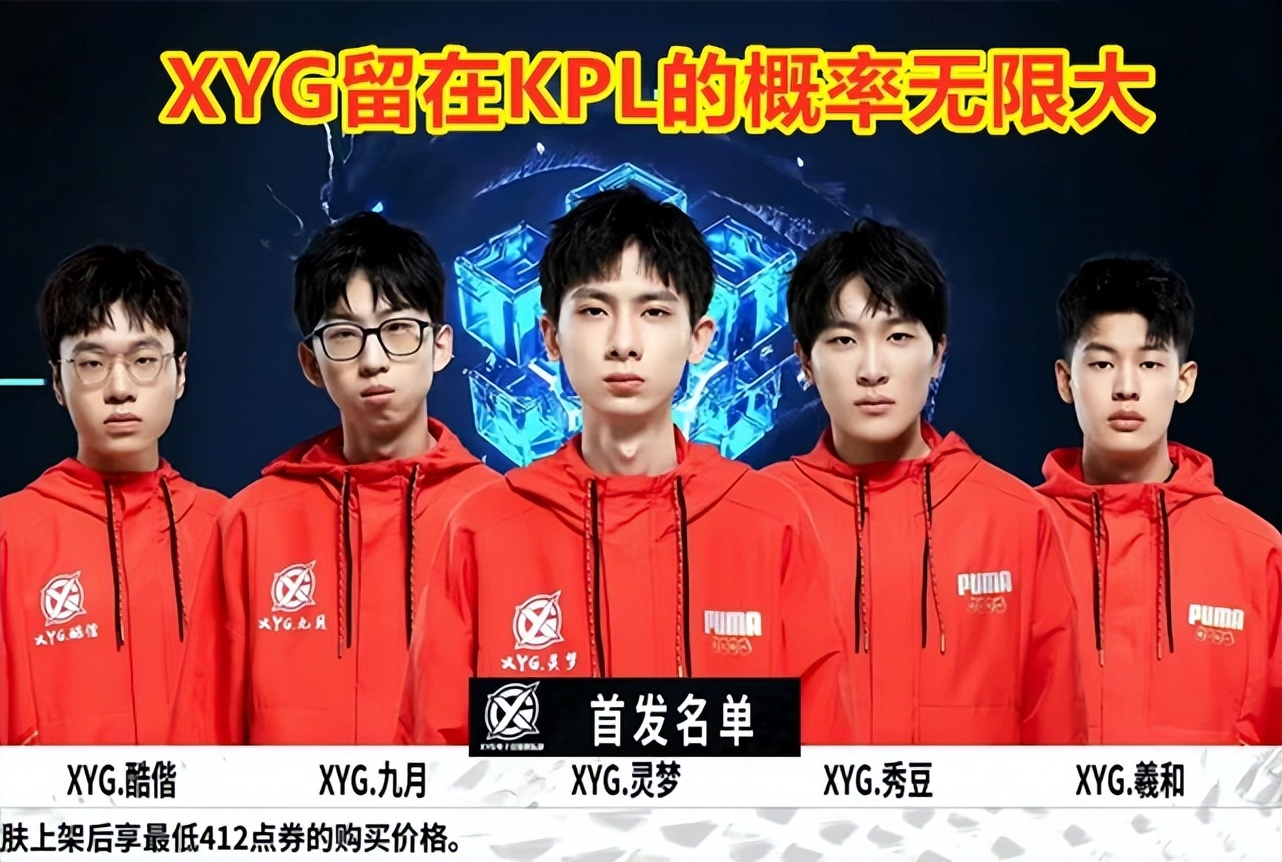 意义 意义