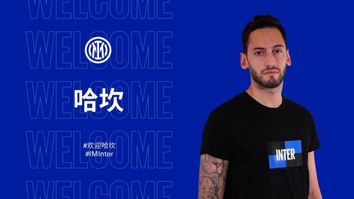 额外的惩罚 额外的惩罚