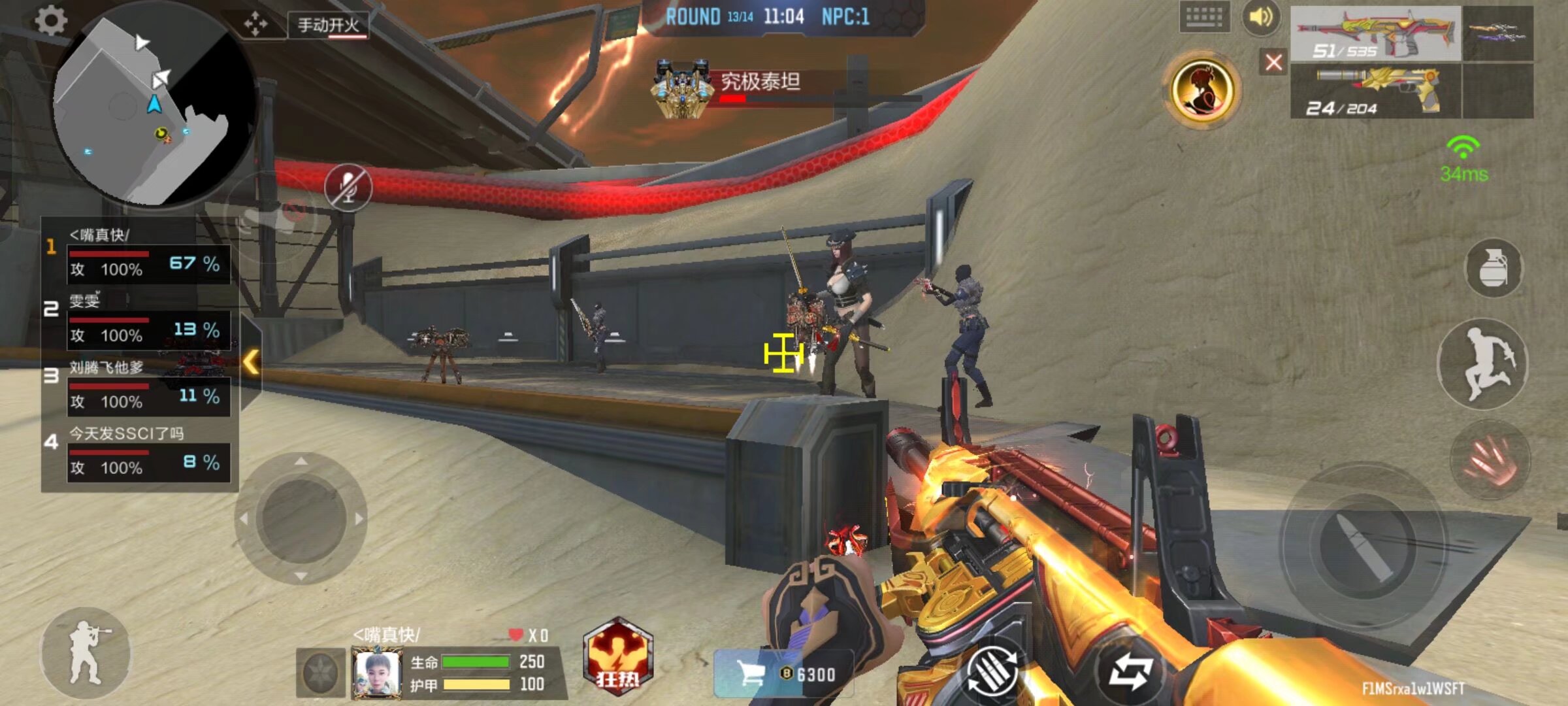 跨越文化与 跨越文化与