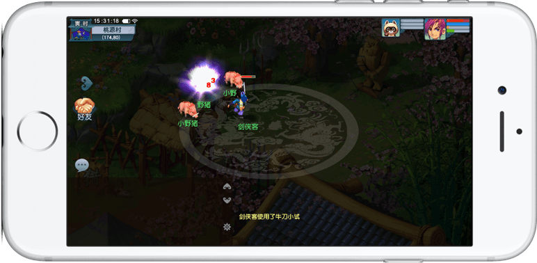 连轴转的赛 连轴转的赛