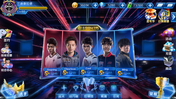 验会迅速熄 验会迅速熄