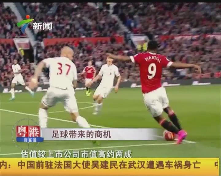 而是长期竞 而是长期竞