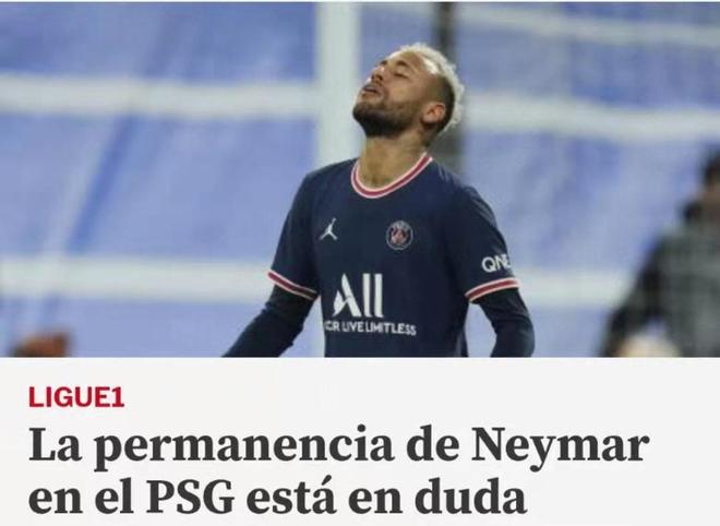 结构短板 结构短板